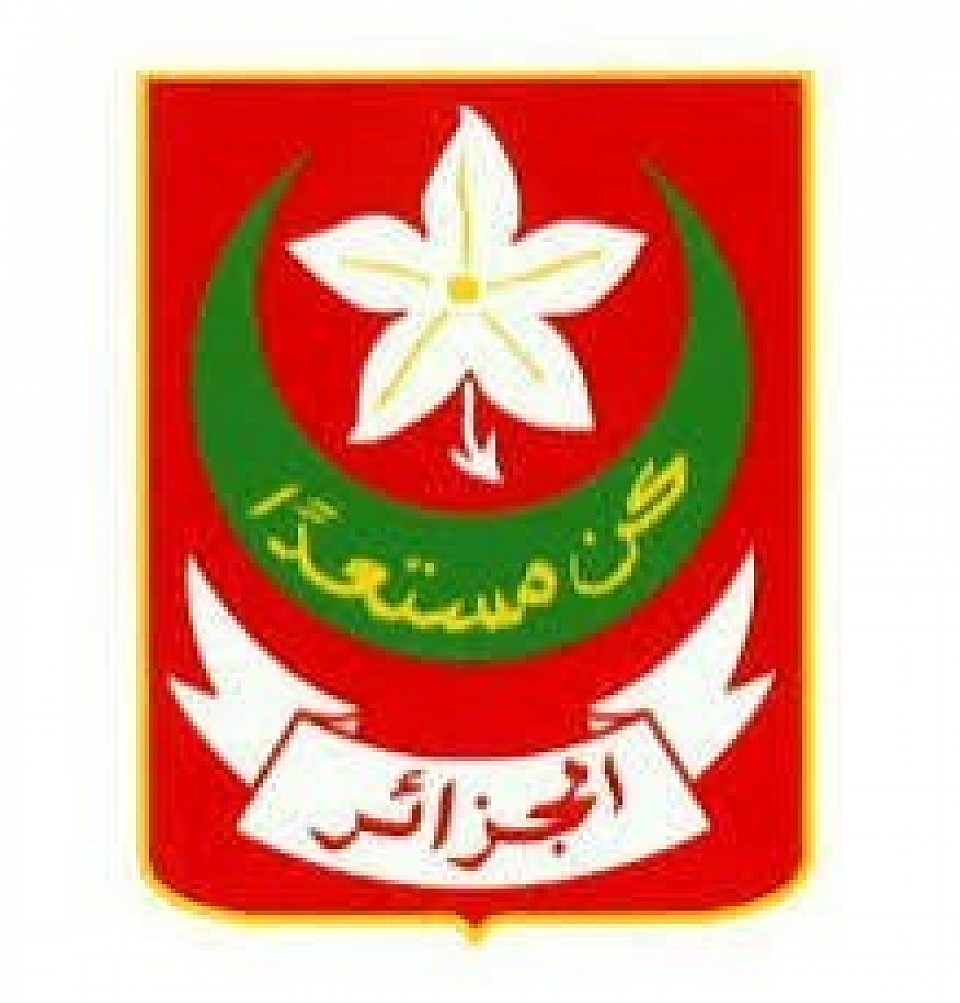 ك.إ.ج